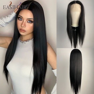 Easihair วิกผมสังเคราะห์ สีดํา วิกผมยาวตรง สําหรับผู้หญิง สีดํา ส่วนกลาง คอสเพลย์ ธรรมชาติ ทนความร้อน วิกผมปลอม