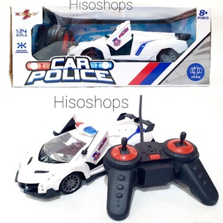 CAR Police R/C รถตำรวจบังคับรีโมทไร้สาย 6 ทิศทาง เปิดประตู คันใหญ่ สุดคุ้ม Toy world ขาว