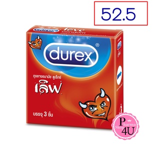 ไม่ระบุหน้ากล่อง Durex Love ดูเร็กซ์ เลิฟ ขนาด 52.5 มม บรรจุ 3 ชิ้น [1 กล่อง] ถุงยางอนามัย ผิวเรียบ condom ถุงยาง