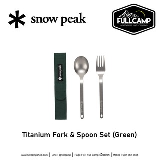 Snow Peak Titanium Fork &amp; Spoon Set ชุดช้อนส้อมไทเทเนียม