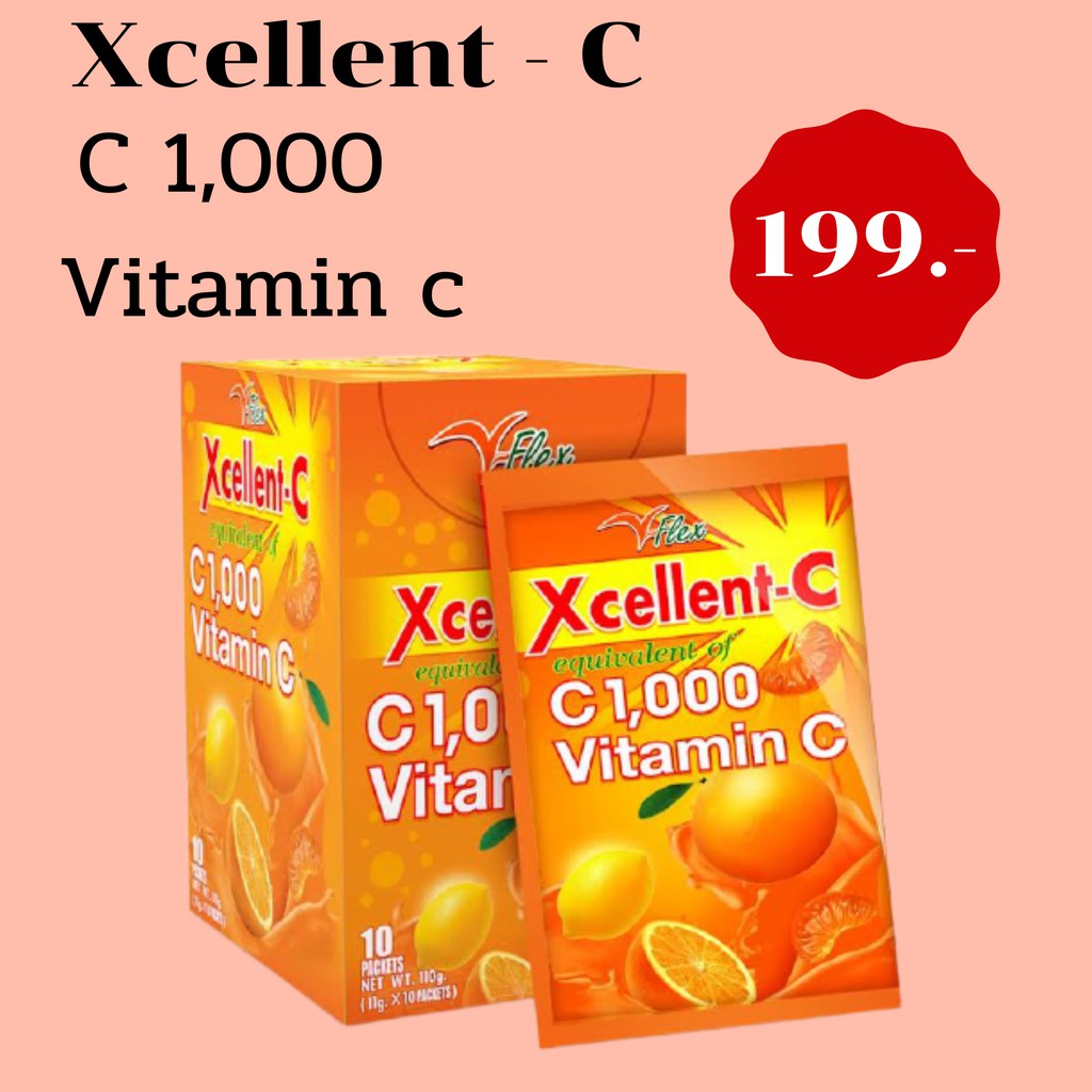 V-Flex Xcellent-C วิตามินซี แบบซองชงดื่ม 10ซอง 1กล่อง