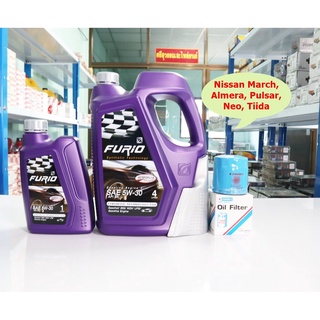 FURIO F2 SAE 5W-30 น้ำมันเครื่องบางจากกึ่งสังเคราะห์ 4+1 ลิตร ไส้กรองน้ำมันเครื่อง Nissan March, Almera, Pulsar, Tiida