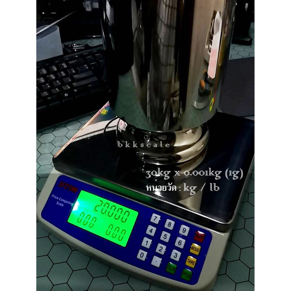 เครื่องชั่งดิจิตอล 40kg x 1g แป้นชั่งสแตนเลส + Adapter เช็ค + CAL ด้วยตุ้มน้ำหนัก Class F2 ก่อนส่ง