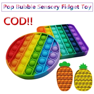 37_yy ของเล่น Push Pop Bubble Pop Fidget Toy สําหรับเล่นคลายเครียด ของเล่นบีบอัด เกมสมอง POP IT ของเล่นคลายเครียด