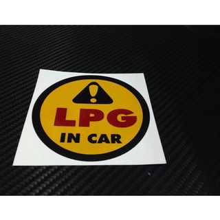 สติ๊กเกอร์ตัดคอม สะท้อนแสง 3M แท้ ลาย LPG IN CAR gas LPG แก๊ส LPG ก๊าส LPG sticker ติดรถ แต่งรถ สติกเกอร์ สติกเกอ กลม