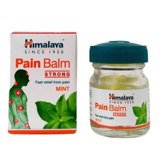 Himalaya Pain Balm strong บรรเทาอาการปวดเมื่อยกล้ามเนื้อ หลัง เอว