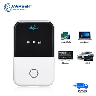 🚀จัดส่งจากกรุงเทพ🚀4Gไวไฟพกพา LTE USB Modem Wifi Hotspot pocket wifi ตัวปล่อยสัญญาณไวไฟฮอตสปอต