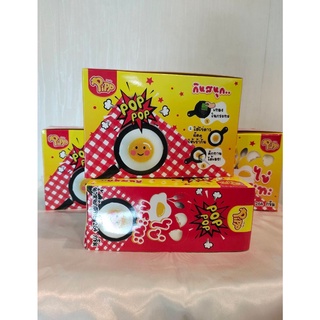 พิพ เยลลี่ไข่กระทะ PIPP EGG PAN JELLY 22 กรัม x12 ชิ้น