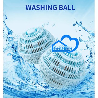 Washing Ball ลูกบอลซักผ้า ซักผ้าโดยไม่ต้องใช้ผงซักฟอก พร้อมส่ง