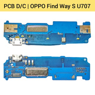 แพรชาร์จ | บอร์ดชาร์จ | OPPO Find Way S (U707) | PCB DC | LCD MOBILE