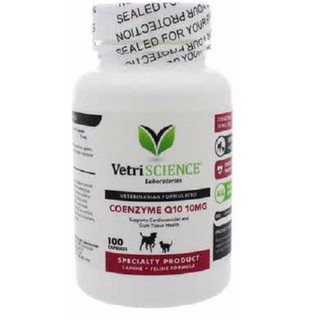 Vetri CoEnzyme Q10 คิวเทน เสริมภูมิ กันมะเร็ง บำรุงหัวใจ แข็งแรงจากภายใน สุนัข-แมว