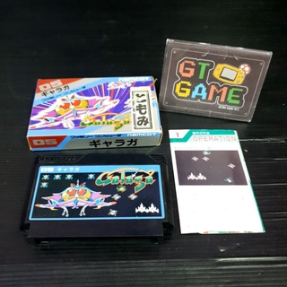 Nintendo Familycomputer Galaga Boxed💥 Original Japan 🇯🇵 1981 🕹 98% 👾  งานกล่องตลับฟามิคอมกาลาก้า ของแท้ญี่ปุ่น