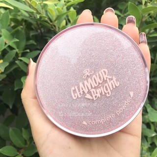 แป้งเออาร์ กลาเมอร์ ไบรท์ คอมพลีท พาวเดอร์ 2 ชั้น Ar Glamour Bright Complete Powder