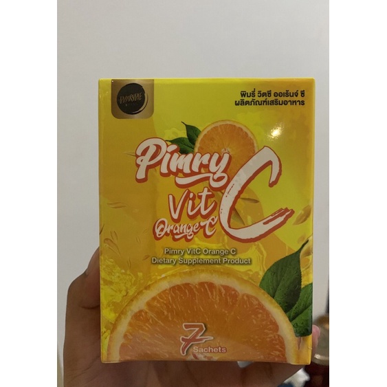 วิตซีพิมรี่พาย สูตรใหม่ แท้ 100% Vit C Pimry