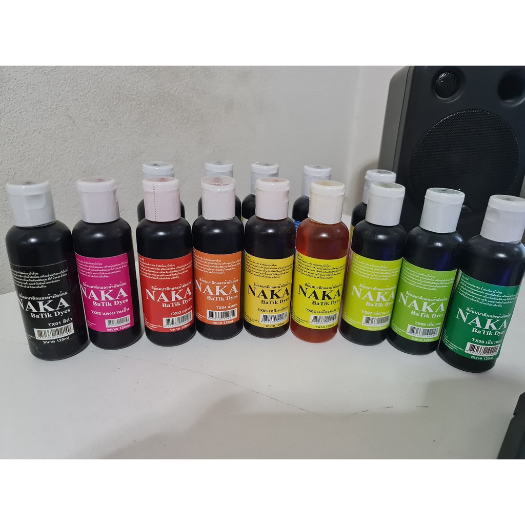 NAKA BaTik Dyes สีย้อมบาติกและผ้ามัดย้อม 120 ml. 1 ขวด