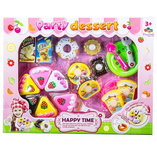 ProudNada Toys ของเล่นเด็กชุดอาหารว่าง Party dessert NO.YJB558