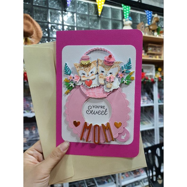 การ์ดอวยพรวันแม่/ Mother's day card