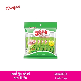 JellyJuiceDrink ตราชินชิน ขนมเยลลี่คาราจีแนนรสแอปเปิ้ลผสมน้ำผลไม้ 15%