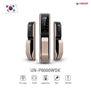 UNICOR Digital Door Lock รุ่น UN-P8000WSK กลอนประตูดิจิตอล ส่งฟรี(ติดตั้งฟรีในเขตกรุงเทพ และ ปริมณฑล) รับประกัน 2ปี