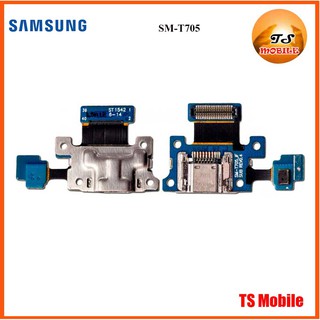 สายแพรชุดก้นชาร์จ Samsung SM-T705