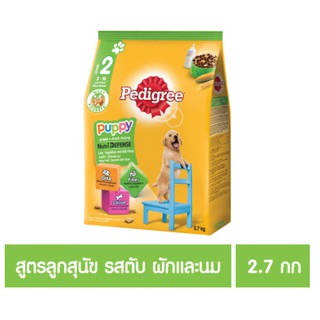 Pedigree เพดดิกรี อาหารลูกสุนัข สูตรลูกสุนัข 3 – 18 เดือน รสตับ ผัก และนม 2.7 กิโลกรัม