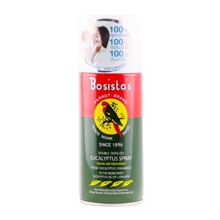 Bosisto Parrot Eucalyptus Spray โบสิสโต น้ำมันยูคาลิปตัส ตรานกแก้ว ชนิดสเปรย์ ปรับอากาศ กลิ่นหอม ขนาด 150 ml 12383