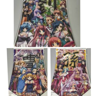 ธงอนิเมะ สามก๊กโมเอะ   Shin Koihime Musou  (30×49cm.)