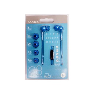 hoomia Stereo Balloon In- Ear Earphones รุ่น C8-1 (Blue)