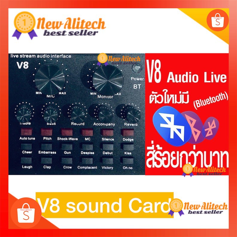New Alitech 🔥🔥🔥Bluetooth V8 🔥Audio USB Headset Microphone Webcast Live Sound Card for Phone / Comput