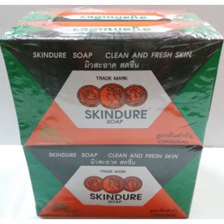 สบู่สกินเดียว สูตรต้นตำรับ 60กรัม (ยกแพ็ค6ก้อน) Skindure Soap