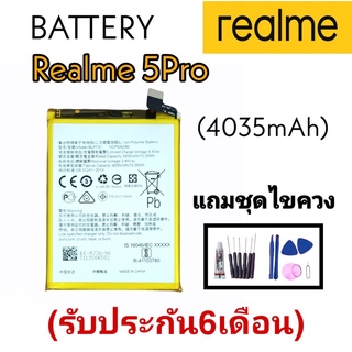 Battery Realme5Pro แบตเตอรี่Realme 5Pro แบตเรียลมี5โปร แบตRealme5Pro แบต5โปร แบตเรียลมี5Pro รับประกัน6เดือน