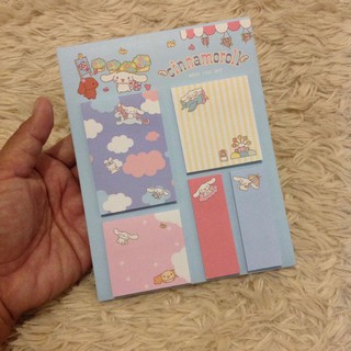 set Post it Cinnamoroll   มี 5 ลายรวม 150 แผ่น