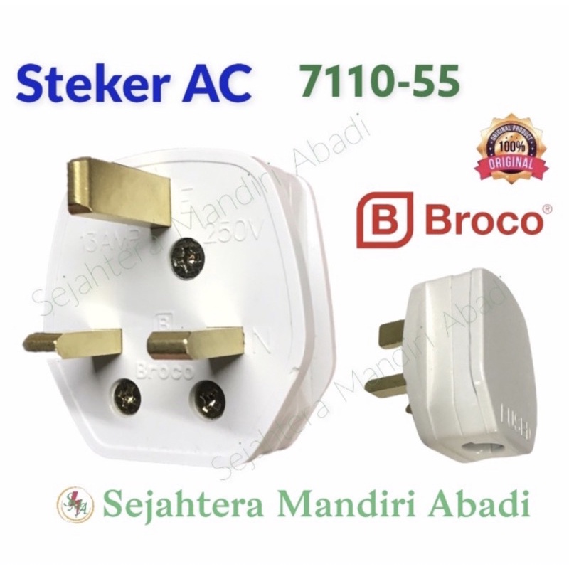 ID AC PLUG BROCO 7110 BSI PLUG 3 ขา (3 PIN) 13 CAMPERE