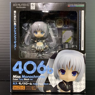 Nendoroid 406b Miss Monochrome: Poker Face Black Ver