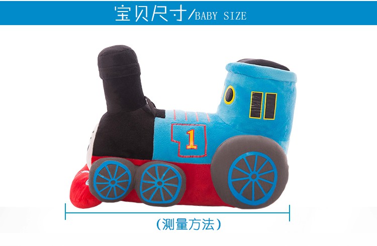 Thomas Train Doll Plush Toy Ragdoll Cute Cartoon Girl New Year Gift Boy ...