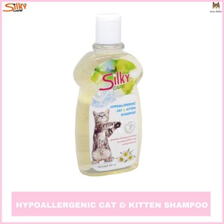 Silky hypoallergenic cat &amp; kitten shampoo สูตรอ่อนโยน สำหรับลูกแมวทุกสายพันธุ์ เหมาะกับผิวที่ไวต่อการแพ้ ขนาด 400 ML.