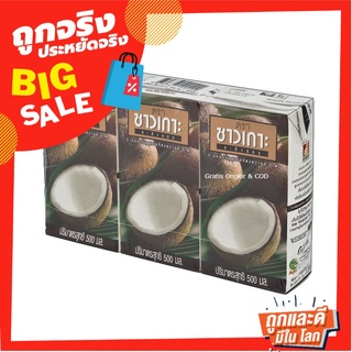 ชาวเกาะ กะทิ 100% 500 มล. x 3 กล่อง Chaokoh Coconut Milk 500 ml x 3 Boxes