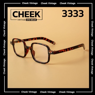 เเว่นตา vintage รุ่น 3333