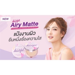 แป้งพัฟ CUTE PRESS 1-2-BEAUTIFUL AIRY MATTE FOUNDATION POWDER SPF 30 PA+++ - 02 LIGHT BEIGE (ไซส์มินิ) ขนาด 5g