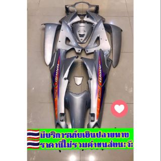 ชุดสีW125Sหัวเถิกกุญแจกลม สีบรอนซ์(10ชิ้น)