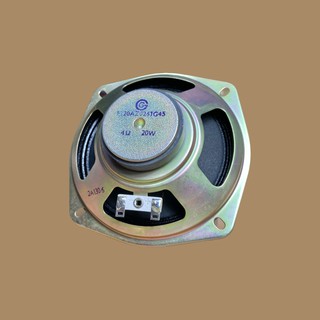 ดอกลำโพง 4 นิ้ว 4 Ohm 20Watt "GG" Full-Range (เสียงดีมากๆ) ⚡️