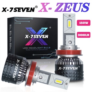 X-7seven X-ZEUS ไฟหน้า Led 150W 30000LM 6500K 9004 9005 9006 9007 9012 H1 H4 H7 H11 H13 พร้อมตัวถอดรหัส EMC