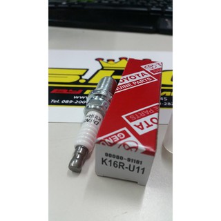 หัวเทียน K16R-U11 Toyota แท้ 100% (90080-91161)