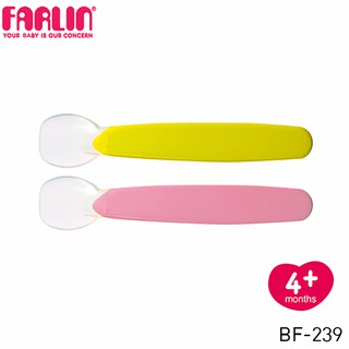 FARLIN ช้อนซิลิโคนสำหรับป้อนอาหารเด็กรุ่น FL-USE239 4M+