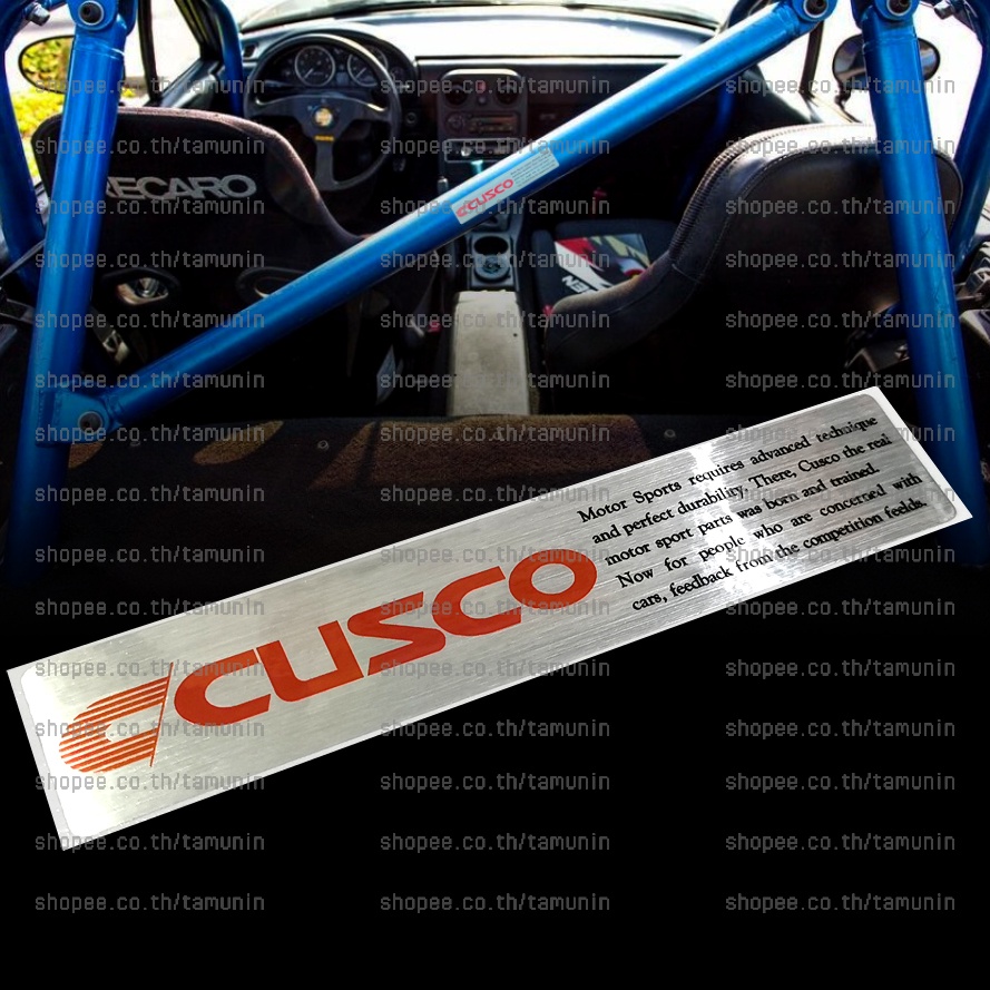 สติ๊กเกอร์ CUSCO ติดค้ำ กันโครง  Roll Cage, Strut, Roll bar