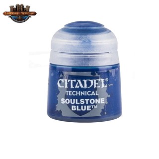 [P360พร้อมส่ง] Citadel :TECHNICAL: SOULSTONE BLUE (12ML) สีอะคริลิคสำหรับทาโมเดล