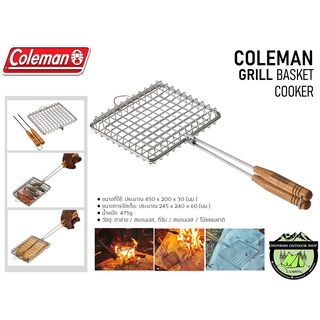 Coleman GRILL BASKET COOKER ตะแกรงปิ้งย่าง