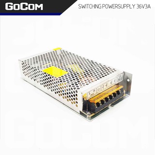 Gocom สวิทชิ่ง DC 36V โวลท์ 3A แอมป์ เพาเวอร์ซัพพลาย 108 วัตต์ Switching Power Supply 220V AC to 36V DC 3A Power 108W