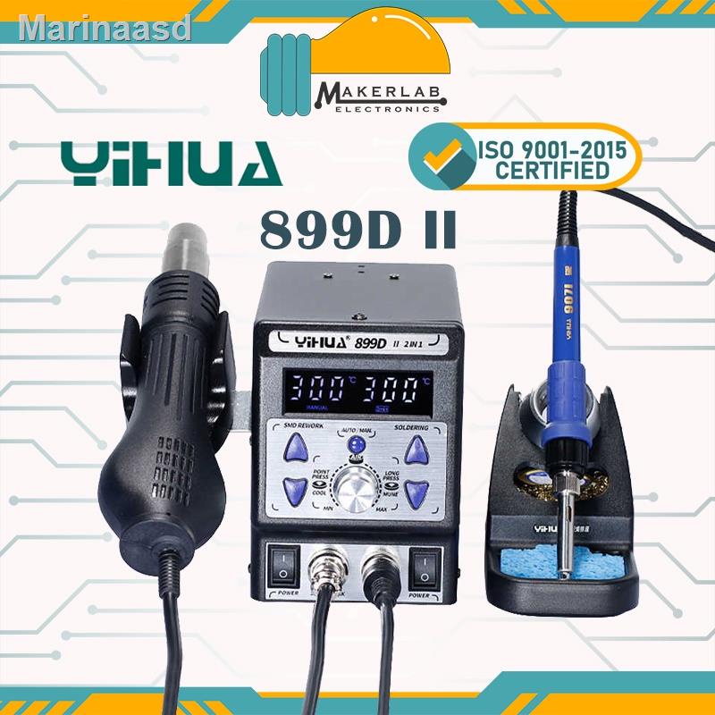♛YiHUA 899D+ l 899D-II Hot Air Rework Station and Soldering Iron2021 ทันสมัยที่สุด