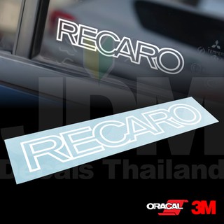 สติ๊กเกอร์ แต่งรถ เบาะ RECARO SEAT